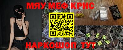 кокаин колумбия Кумертау