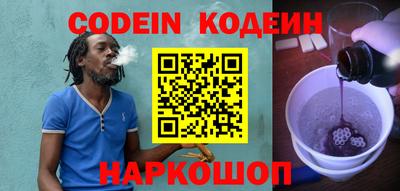 кокаин колумбия Кумертау