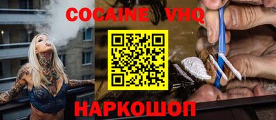 гашишное масло Кулебаки