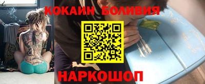 гашишное масло Кулебаки