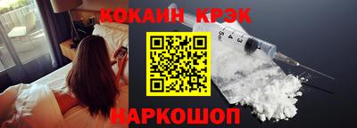 гашишное масло Кулебаки