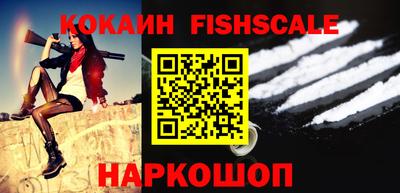 mdpv Кунгур