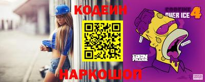 кокаин колумбия Кумертау