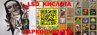 mdpv Кунгур