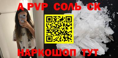кокаин колумбия Кумертау