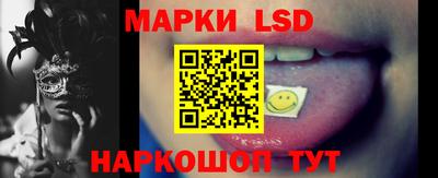 гашишное масло Кулебаки