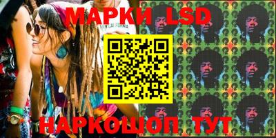 кокаин колумбия Кумертау