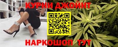 кокаин колумбия Кумертау