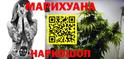 кокаин колумбия Кумертау
