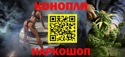 mdpv Кунгур