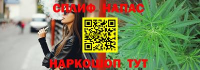 кокаин колумбия Кумертау