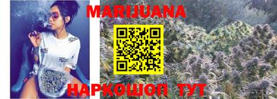 гашишное масло Кулебаки
