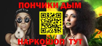 кокаин колумбия Кумертау