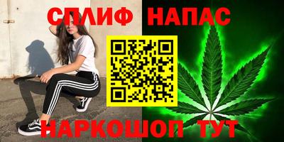 mdpv Кунгур