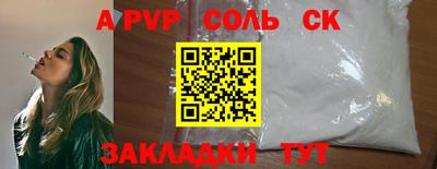кокаин колумбия Кумертау