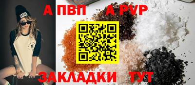кокаин колумбия Кумертау