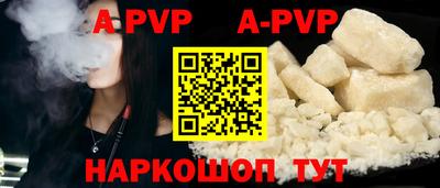 гашишное масло Кулебаки