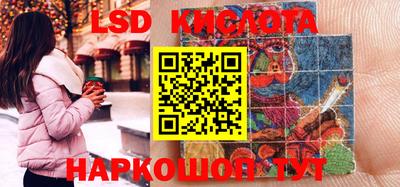 кокаин колумбия Кумертау