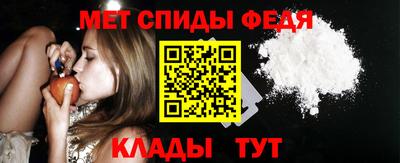 гашишное масло Кулебаки