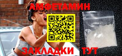 гашишное масло Кулебаки