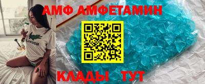 mdpv Кунгур
