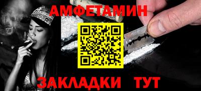 гашишное масло Кулебаки