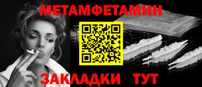 mdpv Кунгур