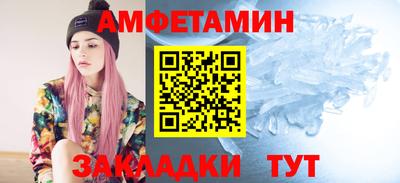 кокаин колумбия Кумертау