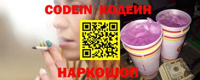 mdpv Кунгур