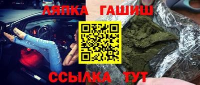 кокаин колумбия Кумертау