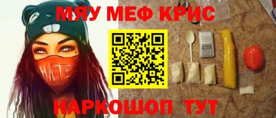 гашишное масло Кулебаки