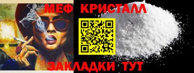 гашишное масло Кулебаки