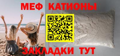 кокаин колумбия Кумертау
