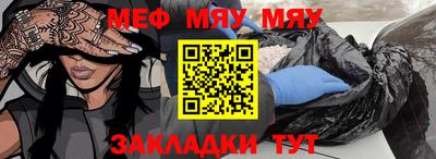 гашишное масло Кулебаки