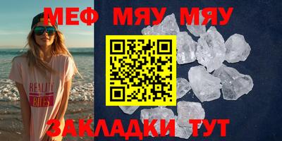 гашишное масло Кулебаки